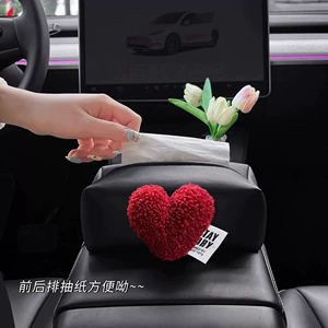 Plush heart-shaped car tissue box, car interior armrest tissue holder, car center console tissue bag, with a luxurious feel