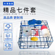 跨境热销批发加粗骨架可折叠螃蟹尺食包浮球纤绳螃蟹笼套装
