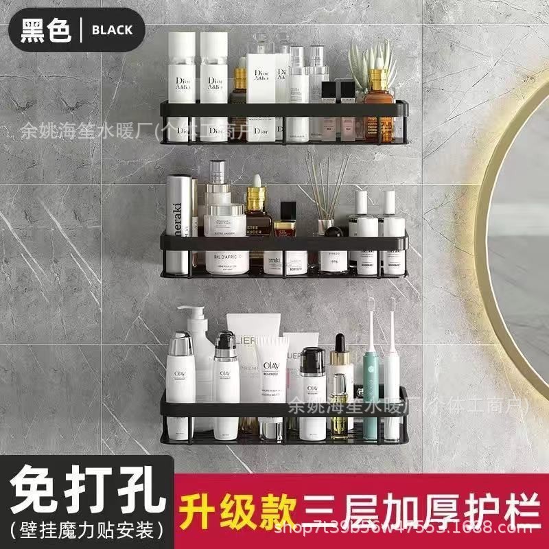 Triángulo de baño Estante de baño de aleación de aluminio espacial Estante de esquina sin perforación Estante de ventosa