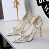 1963-12 silvery's image