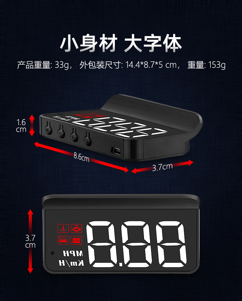 Cross-Border M3 Head-Up Display Hud Car Universal Modified Portable Obd High-Definition Car Display Manufacturer