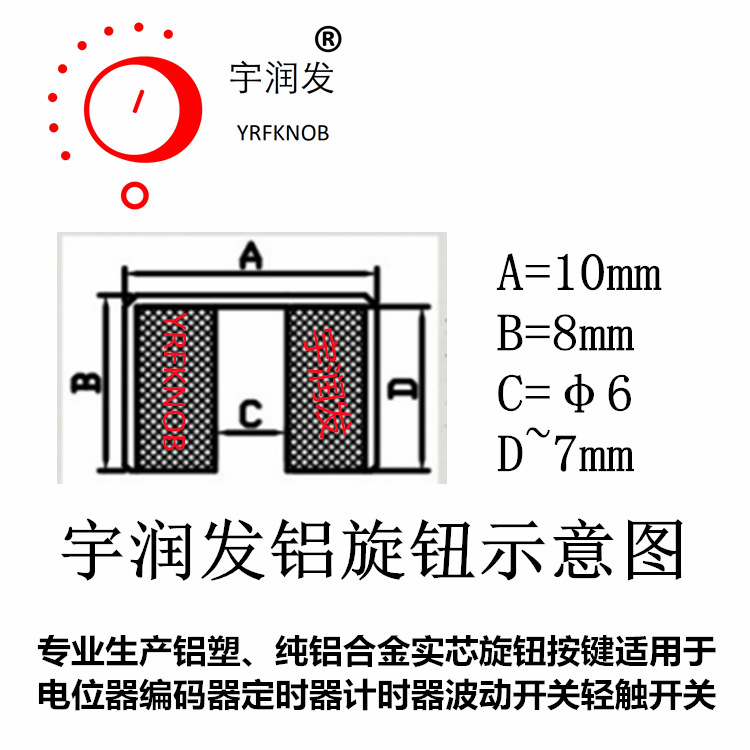 ������ӦС����ť�⾶10&times;8mm÷���׺�ɫֱ����λ�����Ͻ���ť