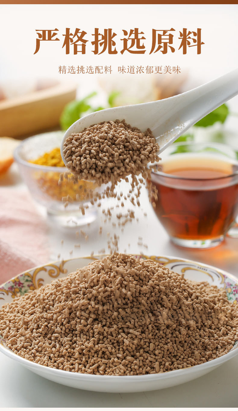 Osmanthus Sour Plum Drink Mix Suan Mei Tang Granules 300g Traditional Beijing Style Summer Beverage key features
