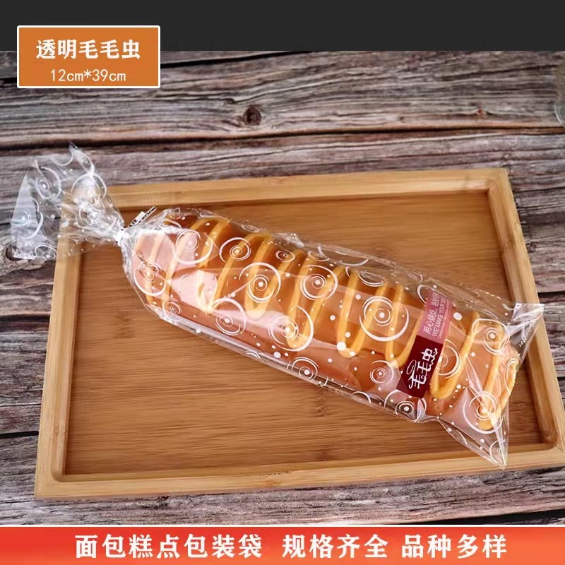 애벌레 폭 12*높이 39(500개/팩), 투명(단면 두께 3선), 애완동물