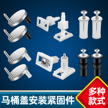 ?�RͰ�����ȫͨ���w�ӿ��۹̶��ݽz������ʽ���������|Ȧ��Û��