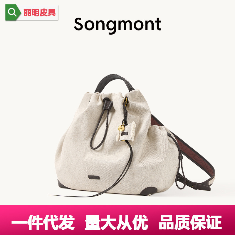 Wenqishanxia Songbaina Series Women's Backpack Large Capacity Canvas Computer Bag