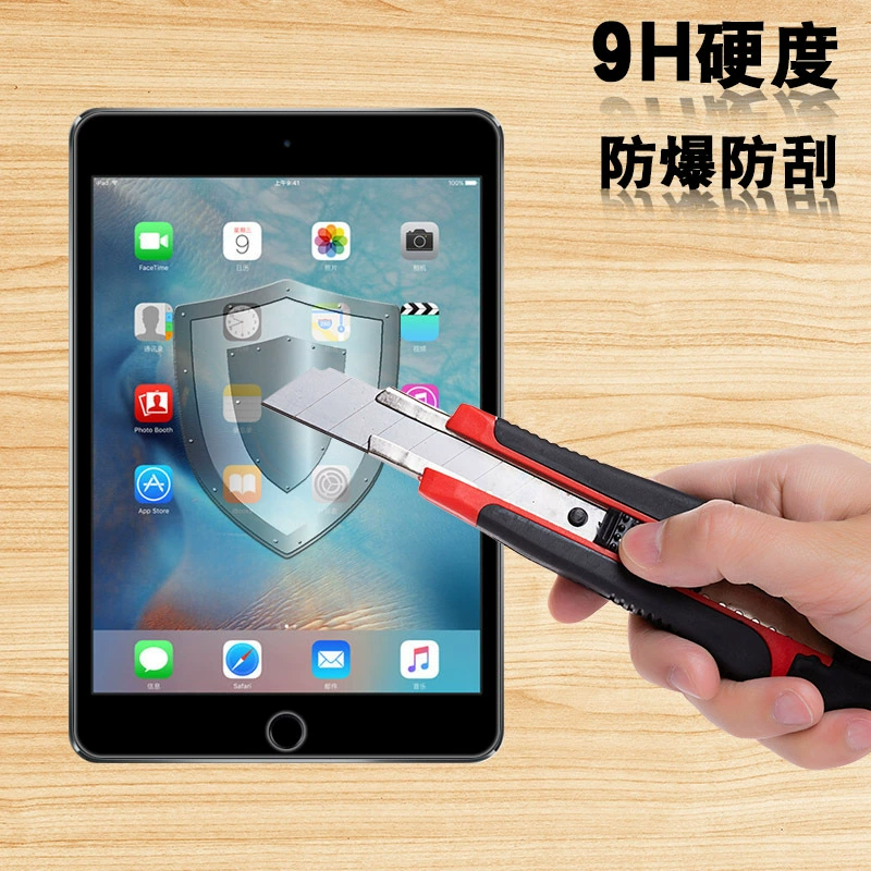 Применимый защитный материал для iPad mini5 стекло-пленка iPadmini4 плоское титановое стекло фильм Apple mini 5 пленка