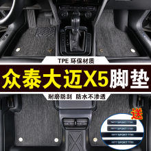 m1518̩~X5܇ƷĥӺ߅TPE_|