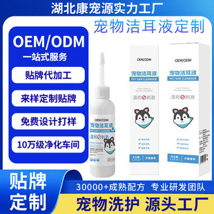����ζ�Һ�����\����؈�乷���坍���������Һϴ��Һ���ӹ�