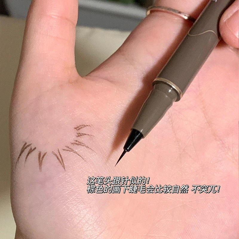 Párpado hasta delineador de ojos de larga duración fina tallada pluma de pegamento líquido pluma muy delgada no fácil de manchas a prueba de agua Li Jia Brown Qi novato