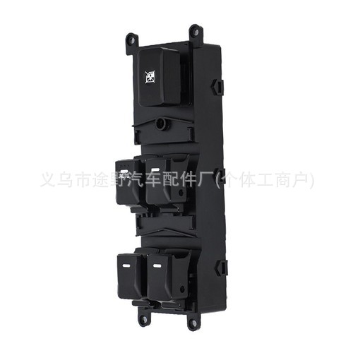 93570-1W133 glass lifter switch electric car window main control button is suitable for Kia Rio
