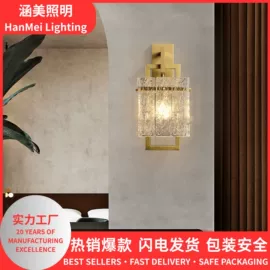 吊灯;室内壁灯;吸顶灯