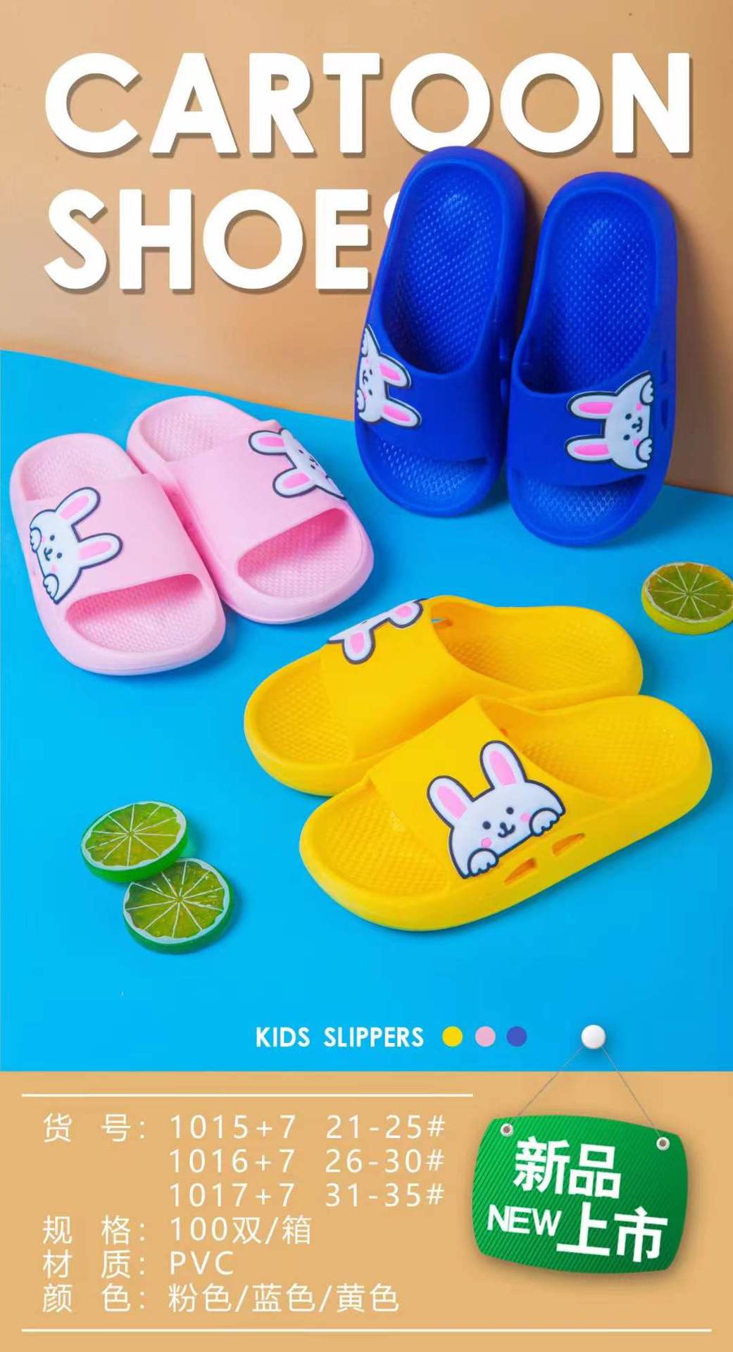 微信图片_20211213192707