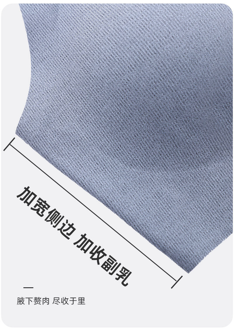 2168详情_08.jpg