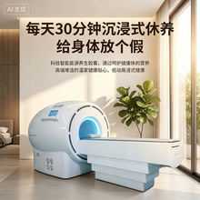 �B���^Ai�������ﹲ������œ���w�؜p�x����œ���l��͸������œ