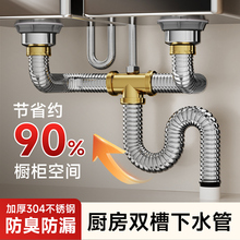 �N�����P�ϴ�˳��p����ˮ��ȫ��ϴ��ˮ����ˮ��ˮ���p��������b