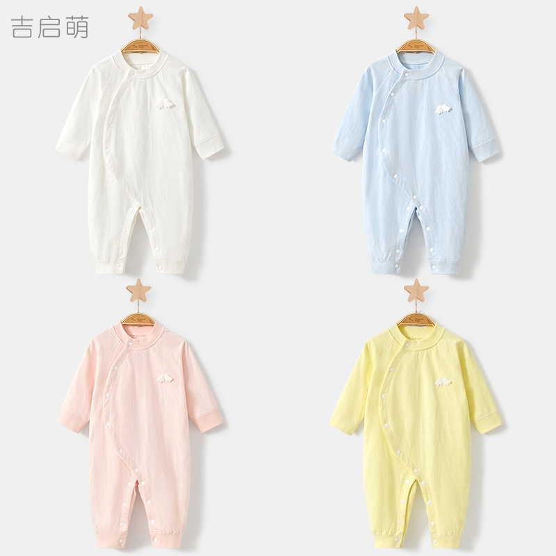 Primavera y otoño ropa recién nacida de algodón delgada ropa de escalada para niños y niñas, ropa de primavera y otoño para bebés