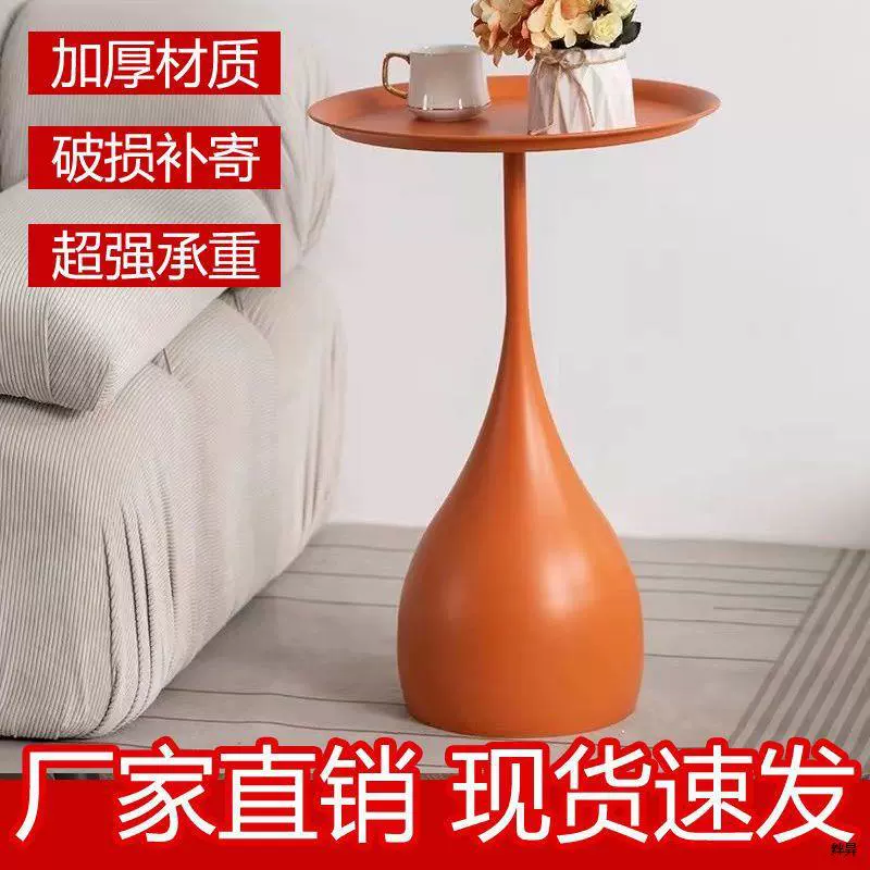 Приставной столик для дивана, небольшой круглый столик, журнальный столик, легкая роскошная мини-минималистичная прикроватная тумбочка, небольшой круглый столик, передвижной художественный дизайнерский угловой столик.