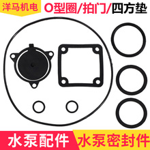 ����ˮ�� �x�ı� 2/3/4�����z�ܷ�� �ķ��|Ƭ ���T ֹ���y O��Ȧ