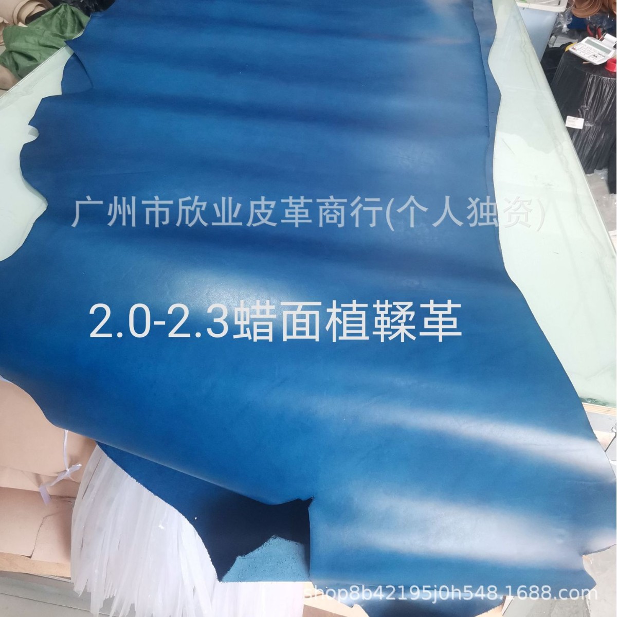 2.0-2.3mm蜡面头层彩色植鞣革皮料手工皮具diy皮料