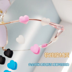 硅膠耳套心形防滑耳套柔軟舒適小巧可愛兒童成人可用愛心防滑耳套