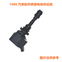 ���� 77250003 77250002 A2C53283938���ô��ڰµϵ����Ȧ��ѹ��