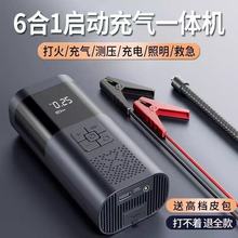 �羳��܇���������Դ܇�d����һ�w�C�ƿ��늌����ܔ��@��늌�