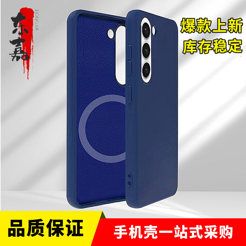 Full-coverage fine-pore iPhone magnetic phone case, anti-drop, solid color silicone wireless charging Apple protective cover Full-coverage fine-pore iPhone magnetic phone case, anti-drop, solid color silicone wireless charging Apple protective cover