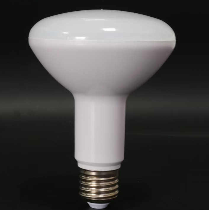 Bathroom Heater Central Lighting Bulb Led Bulb Bathroom E27 Plastic-Coated Aluminum Br30 Br40 Bulb Home Energy-Saving Lamp Bathroom Heater Central Lighting Bulb Led Bulb Bathroom E27 Plastic-Coated Aluminum Br30 Br40 Bulb Home Energy-Saving Lamp