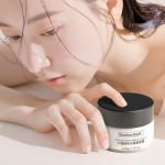 六胜肽抗皱面霜淡化皱纹抬头纹提拉紧致改善暗沉提亮面部护肤品