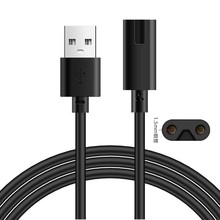 mwʲJ늄횵늾USBDС8βκԴ