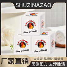 ��3�K�b�������u�^��300gҎ�����nƷ������������