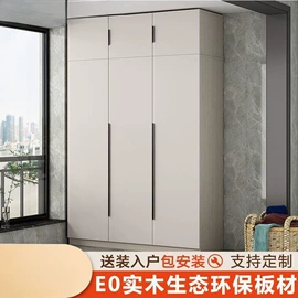 实木床;衣柜;餐桌