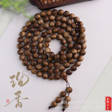��Ȼ����骳����ִ�������������������������Ʒ����108���͸�