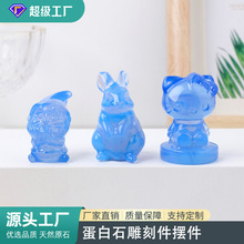 ��Ȼˮ��ԭʯ����ʯ�����}�Q����Kitty؈��̼��ͻ�նY��[��