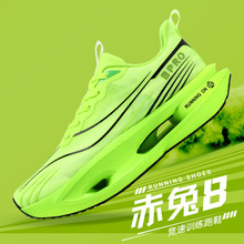 �羳�³���8PRO�ܲ�Ь�ЌW�����I̼�市����Ь�؏��\��Ьһ�����l