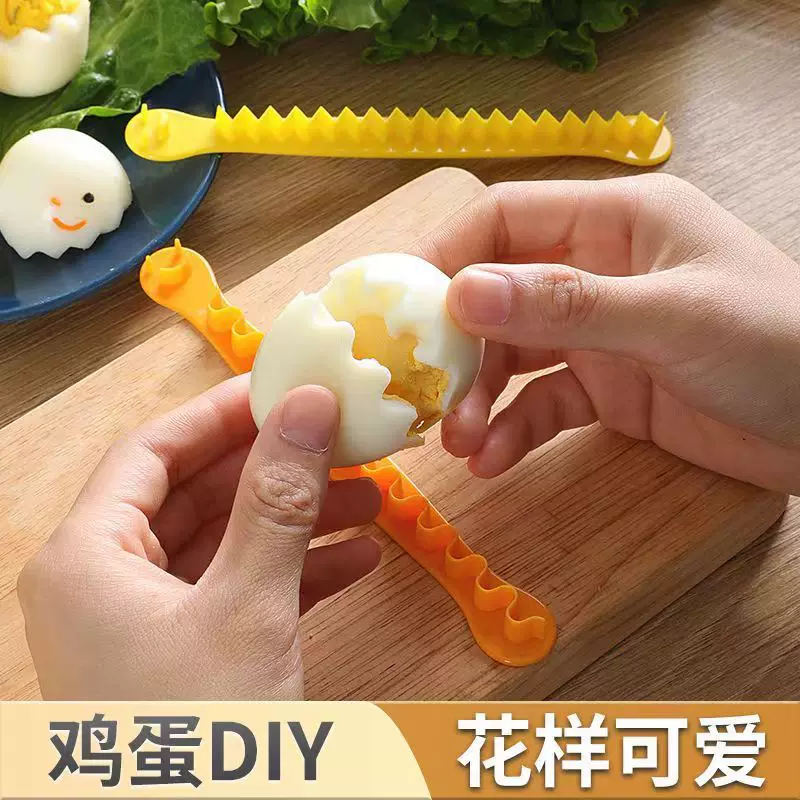 Fancy egg cutter Kitchen Creative Creative Erper Eggs Egg Yolk Chicken Salad Make Chef Tool