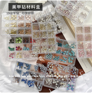 С�t��12����b��������荲��Ϻ� ���ʽƴ荈A��ָ���N����