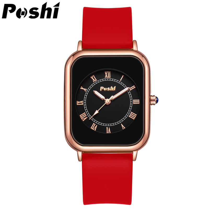POSHI reloj de mujer popular cuadrado reloj de mujer TikTok Live impermeable de silicona par reloj de cuarzo reloj de mujer
