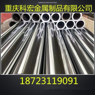 34���ܟo�p䓹�46���������A�� 78���ܟo�p��90ƽ�浹�� 33���ܹ�