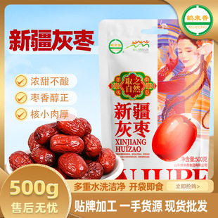 �����S���½��җ���ʳ��Ƥ���ɼt������MС��500��Դ�^���l