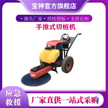 ����ʽ���ͻ������ؘ��C���B����ʹ��ˮ�������И��Cˮ��ؘܽ��C