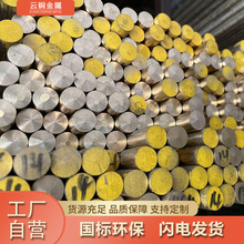 ����H59/H62/H65�S�~��1mm-180mm�S�~���~�l�~�z�A���~���~���~��