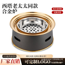 ����������̫̫ͬ��Ͻ�̼���t̿���nʽ�����t�Ӻ�Ͻ��A�ο���