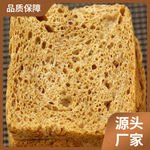 柔韧鲜美烤麸干 四鲜烤麸干 烤夫干 面筋干 凉皮干货 凉拌菜