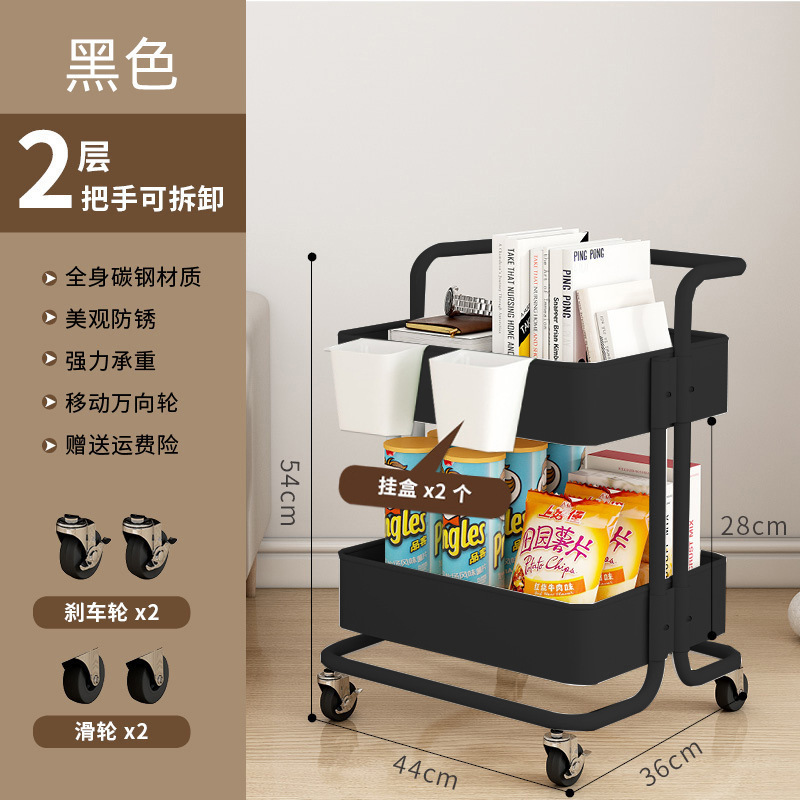 블랙 2 층 탄소 강철 교수형 상자