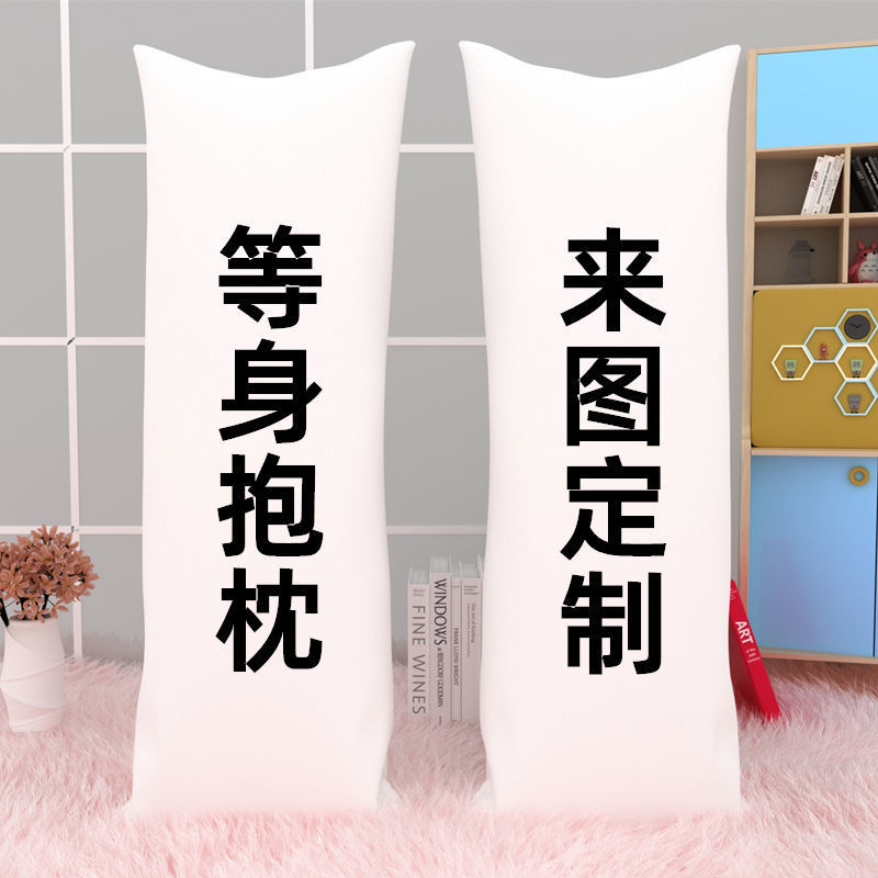 Pillow