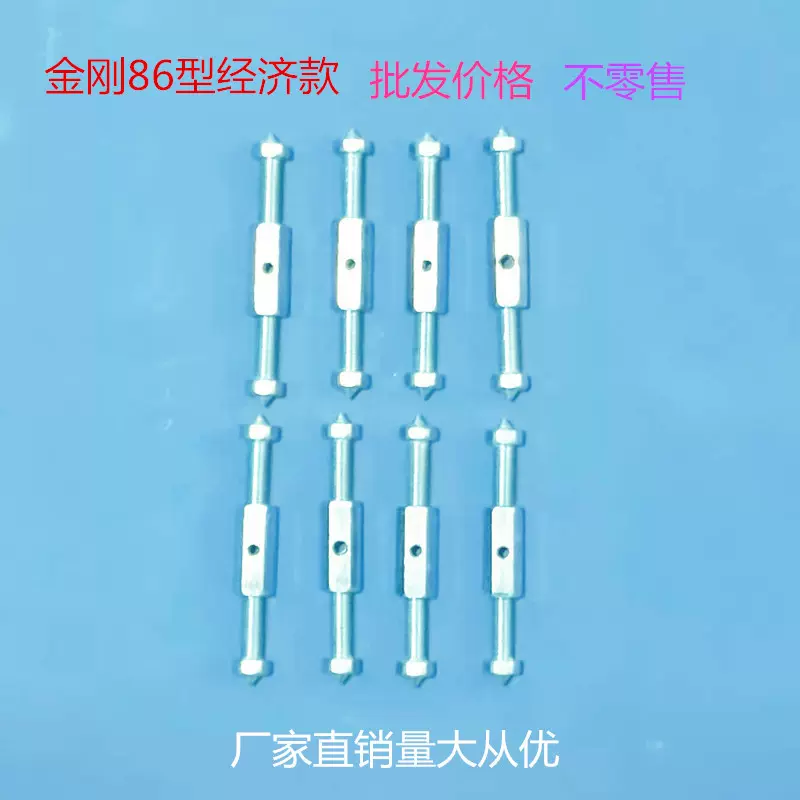 厂家直销售86型底盒暗盒修复器118底盒接线盒暗装墙壁开关修复器