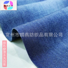 ���S��ֱ�N��#LY-1087�Ŀ���z�޳ɷݷ��o�ţ�в����{���b����