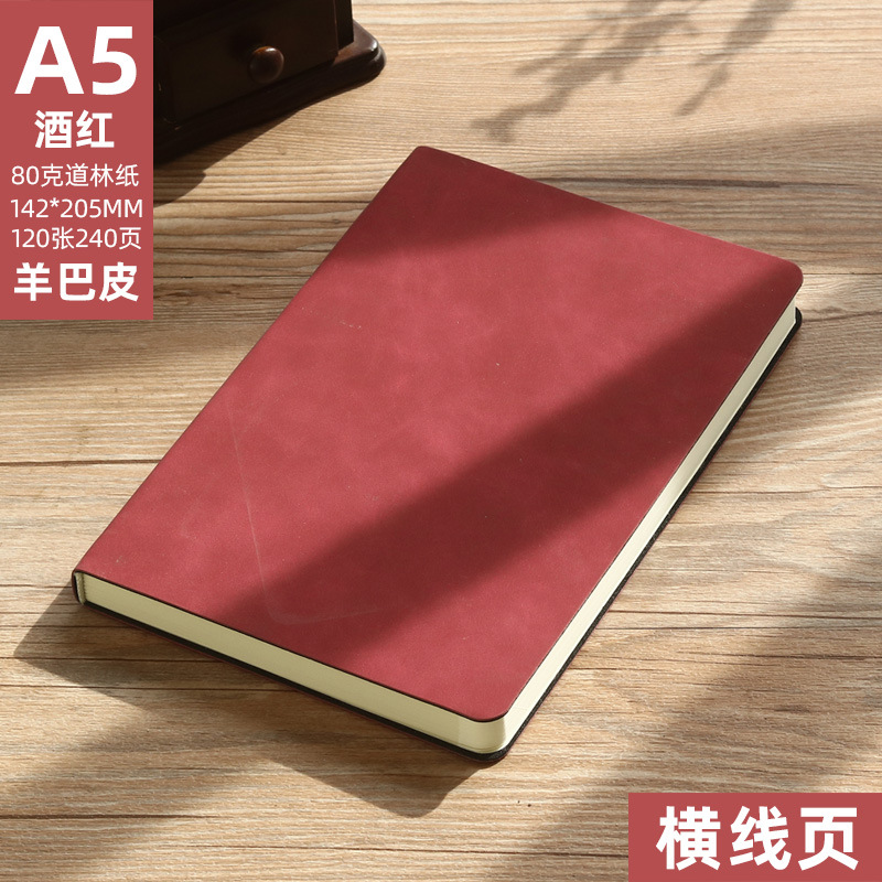 A5 버건디 (수평 내부 페이지)